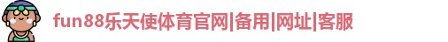 fun88.com